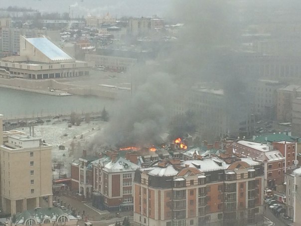 пожар в центре Казани