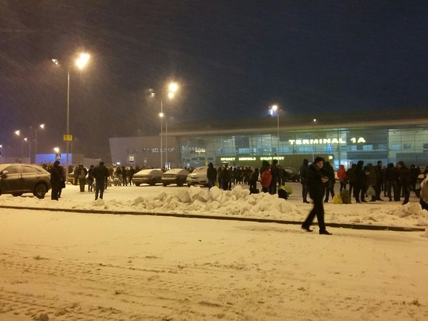 эвакуация аэропорт Казань